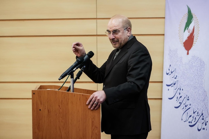 حضور دکتر قالیباف در همایش ملی رؤسا و دبیران شورای نیروهای انقلاب اسلامی