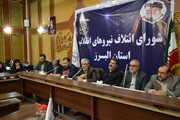 حضور حداکثری احزاب در شورای ائتلاف استان البرز