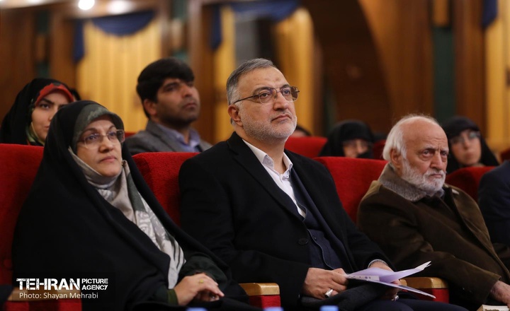 اولین مجمع ملی جمعیت اعتلای نهادهای مردمی انقلاب اسلامی