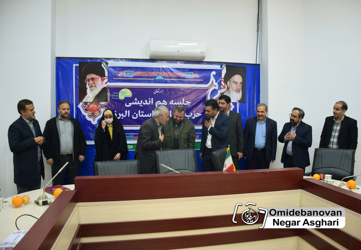 گزارش تصویری آغاز به کار حزب «نسل نو» در البرز