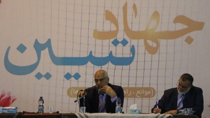 بزرگترین همایش جهاد تبیین استان خوزستان برگزار شد