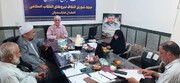 جلسه بررسی عملکرد معاونت‌های شورای ائتلاف مازندران برگزار شد