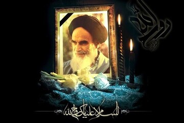 استقلال طلبی، خودباوری و مقاومت از آرمان‌های حضرت امام بود