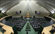 تحقق راهبرد “ایران قوی”  نیازمند “مجلسی قوی” است