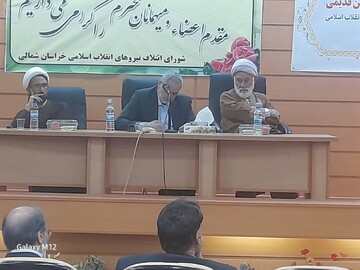 حضور معاون استان‌های شورای ائتلاف در جمع اعضای خراسان شمالی