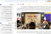 پوشش نشست خبری سخنگوی شورای ائتلاف در خبرگزاری فارس
