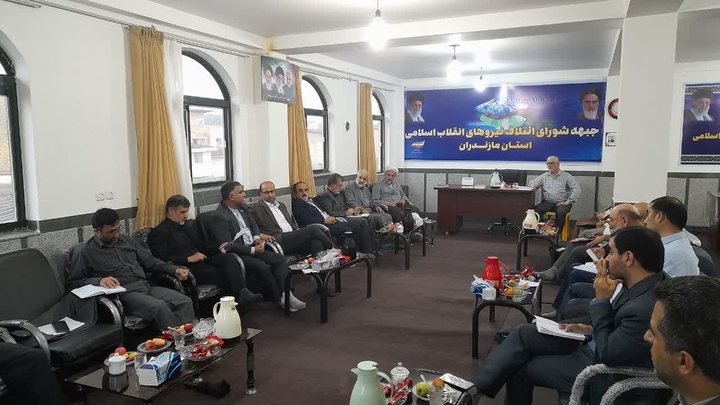 برنامه‌ریزی شورای ائتلاف مازندران برای برگزاری نشست‌های "تجربه‌نگاری"