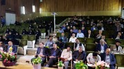 گزارش تصویری مجمع عمومی شورای ائتلاف استان یزد