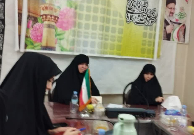 حضور عضو شورای شهر مشهد در جلسه بانوان شورای ائتلاف