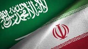 تحلیل/ ظرفیت‌های اقتصادی در گسترش روابط ایران و عربستان