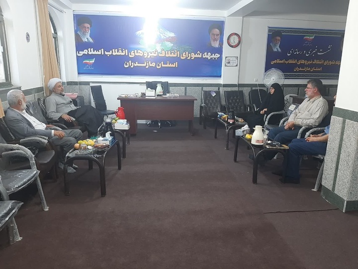 مجمع ۱۰۰۰ نفره شورای ائتلاف مازندران برگزار می‌شود