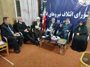 حضور فرماندار کرج در جلسه شورای ائتلاف البرز +تصاویر