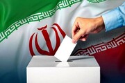 تحلیل/ انتخابات ؛ مظهر قوّت ملی