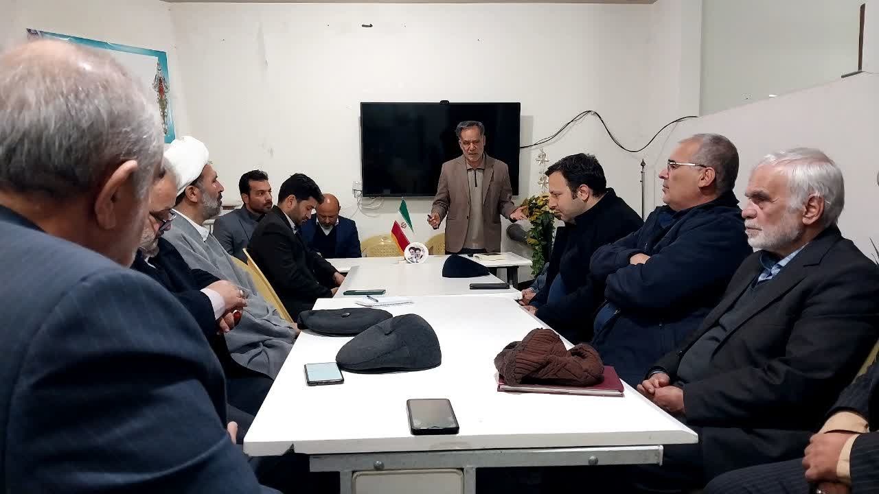 حضور نماینده سابق در نشست اعضای شورای ائتلاف استان اصفهان