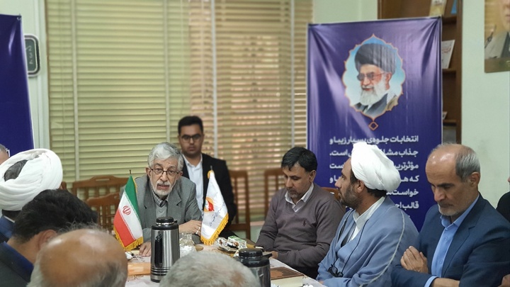 گزارش تصویری حضور دکتر حدادعادل در جلسه شورای ائتلاف استان فارس
