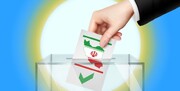 نشست نامزدهای انتخابات مجلس در حوزه شهرستان کرمان