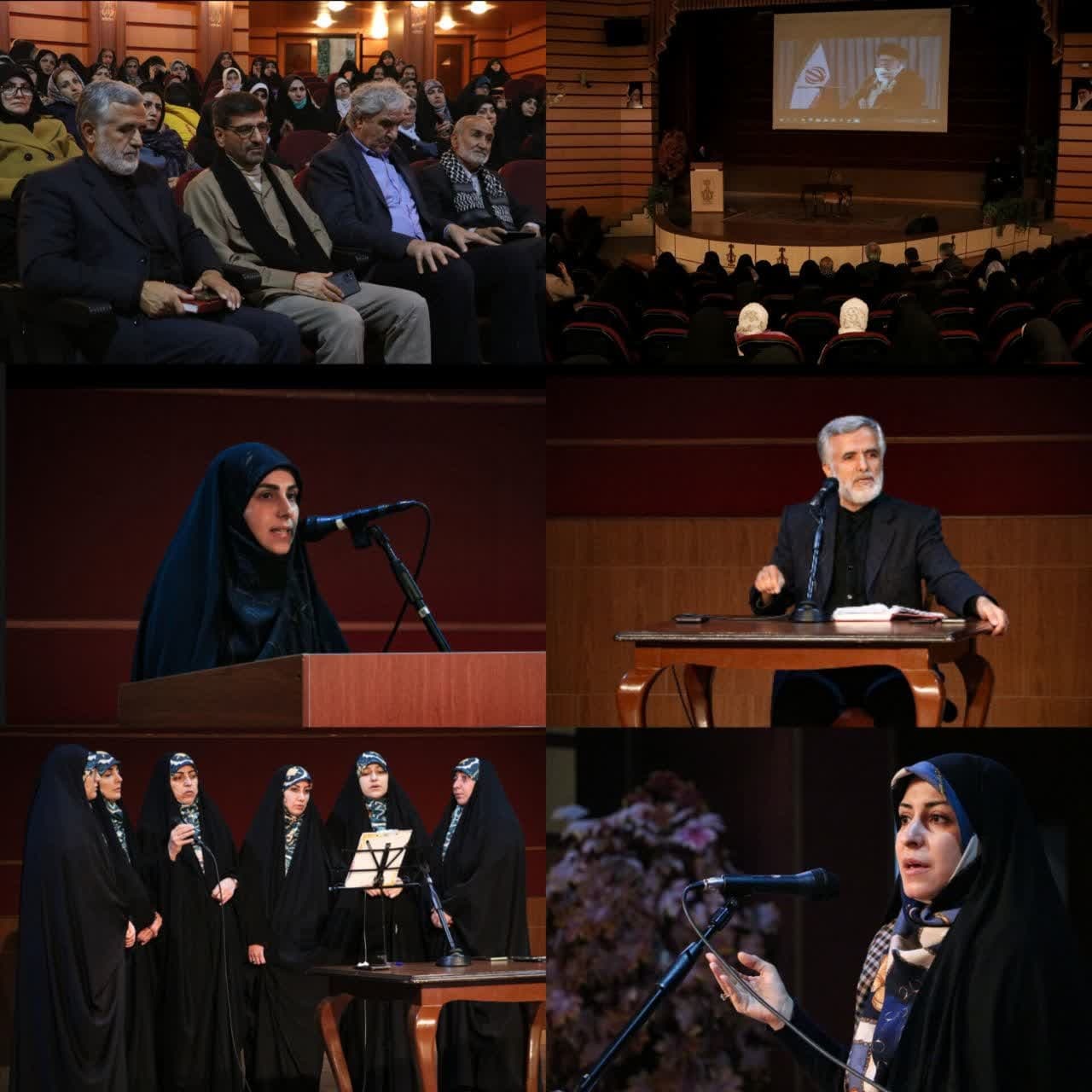 برگزاری همایش زن،مشارکت ،تحول وحکمرانی در البرز