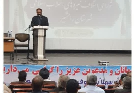 نشست انتخاباتی شورای ائتلاف رامشیر با حضور نامزدها