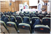 نشست مسئولین امور بانوان شهرستان‌های خوزستان