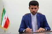 عباس پاپی‌زاده نامزد شورای ائتلاف نیروهای انقلاب در حوزه انتخابیه دزفول شد
